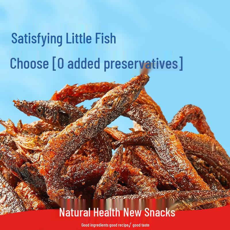 BESTORE Spicy Dry-Fried Silver Fish Snack
