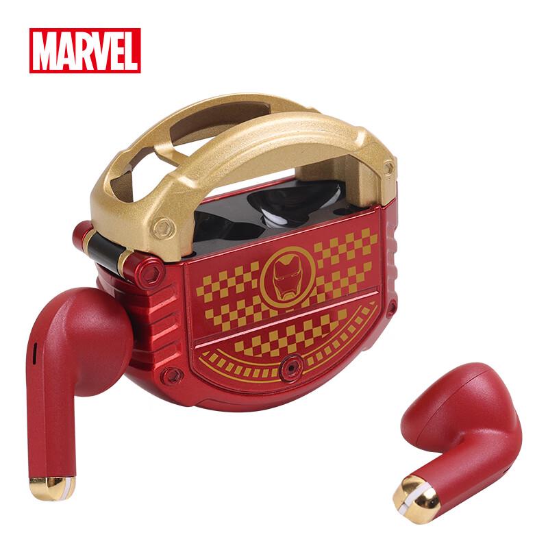 HOBBYBOX Marvel TWS Earbuds X3