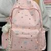 Schoolbag Female Ins Wind Japanese New High Value Fresh and Sweet Junior High School Lightweight Travel Large Capacity Backpack