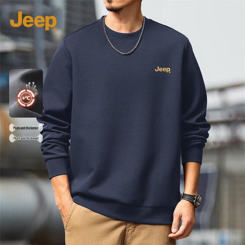 Jeep Men's Round Neck Sweatshirt