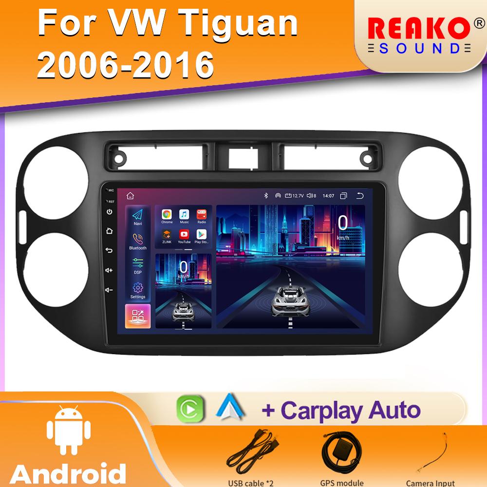 

Автомобильное радио Carplay для VW Volkswagen Tiguan 1 NF 2006 - 2016 Навигация GPS Мультимедийный плеер Экран Android Auto 5G Стерео Wifi 8 core 6GB+128GB