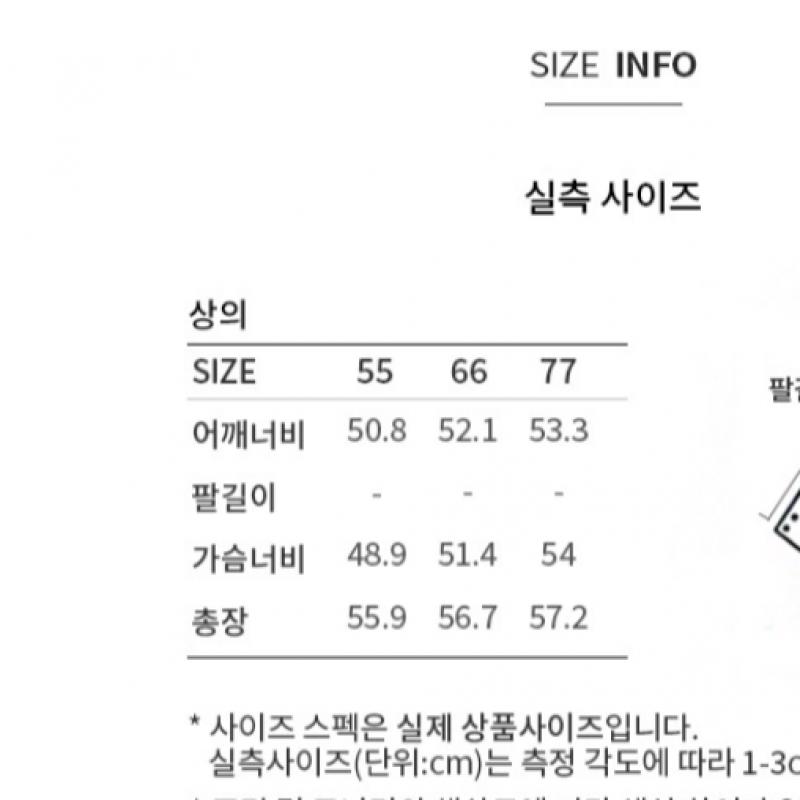 [Ea S miSS] bluză lucioasă cu mâneci scurte și curea Swwblp22080 Bk