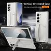 Premium Wristband Invisible Stands Case for Samsung Galaxy Z Fold 7 6 5 4 3 Hand Wrist Strap Folding Hidden Stand Silicone Cover