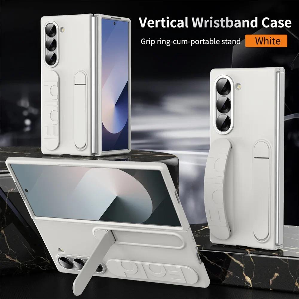 Premium Wristband Invisible Stands Case for Samsung Galaxy Z Fold 7 6 5 4 3 Hand Wrist Strap Folding Hidden Stand Silicone Cover