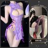 Sex Underwear Purple Butterfly Cheongsam Showing Breasts Small Breasts Passion Pure Desire Bed Free-of-charge Robe Set