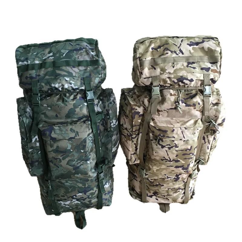 Xunzhanying Tactical Camouflage Hiking Backpack