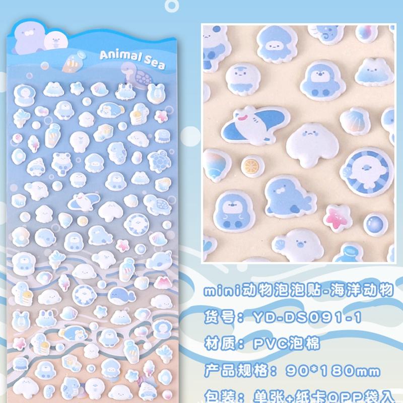3d Sticker Seal 3D Animal Foam Stickers Cartoon Decorative Sticker for Phone Case DIY Decoration Decals