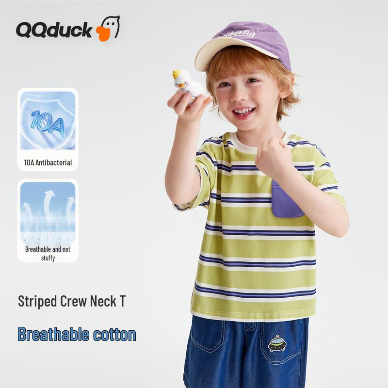 QQ DUCK Boy s Striped Short Sleeve T-Shirt with Duck Pocket 120