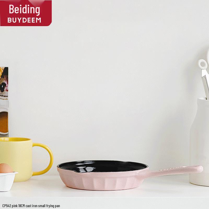 

Beiding 18cm Enamel Cast Iron Mini Frying Pan