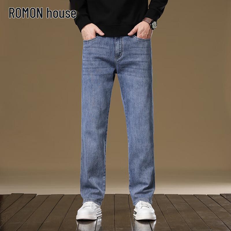 Romon Men's Straight-Leg Slim Fit Stretch Jeans