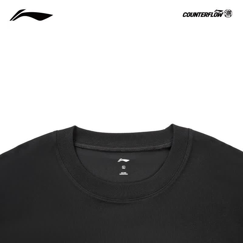 Li-Ning Outdoor Quick-Dry Cooling Short-Sleeve T-Shirt