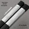 ZISIZ Silver Fu Alloy Chopsticks