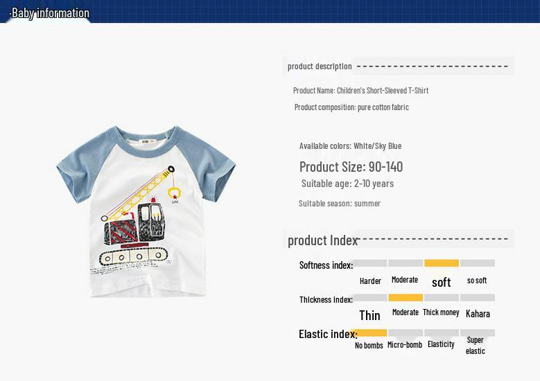 Korean Style Kids' Summer Clothing: New Arrivals, Boys' Short Sleeve T-Shirts, Baby Base Layer.