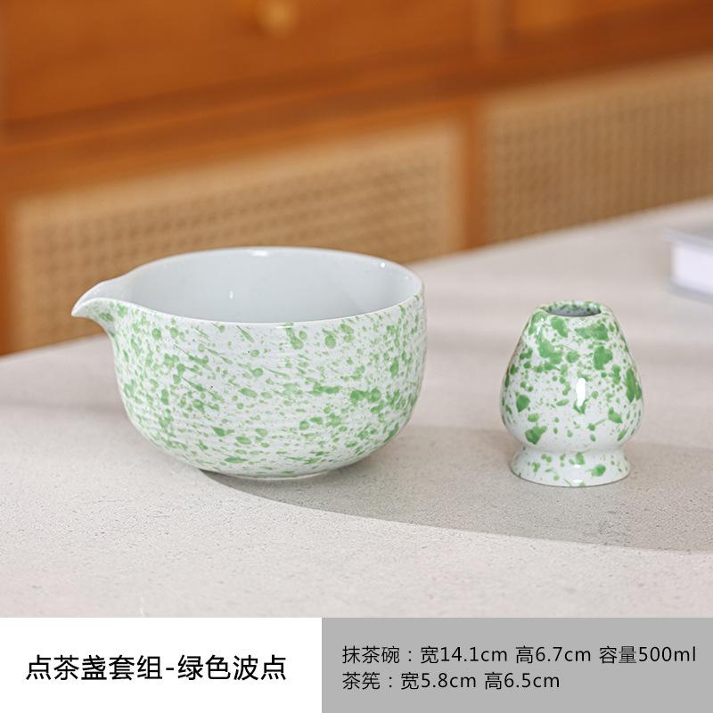 Matcha Bowl Tea Bowl with Mouth Matcha Making Tools Tea Infuser Tea Strainer Tea Accessories