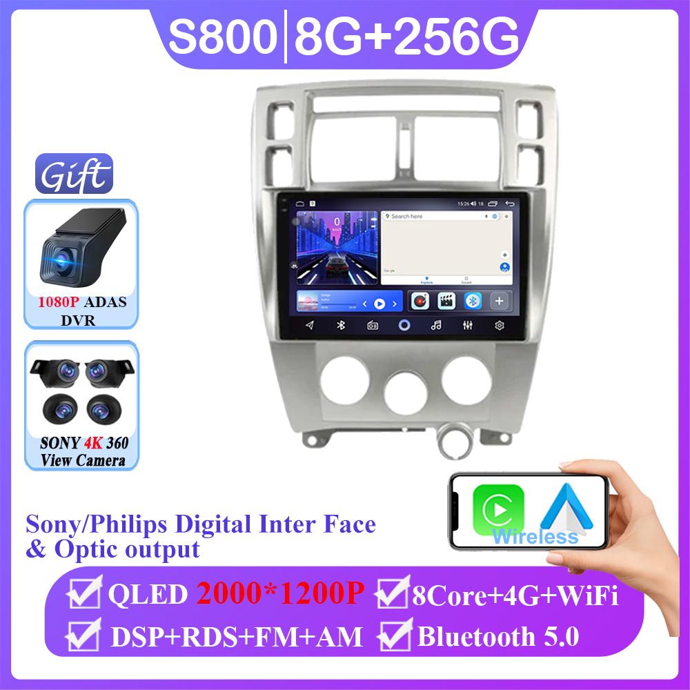 Android 14 Carplay For Hyundai Tucson 1 2004 - 2009 Auto Radio Stereo Head Unit Multimedia Video Player Navigation No 2din DVD