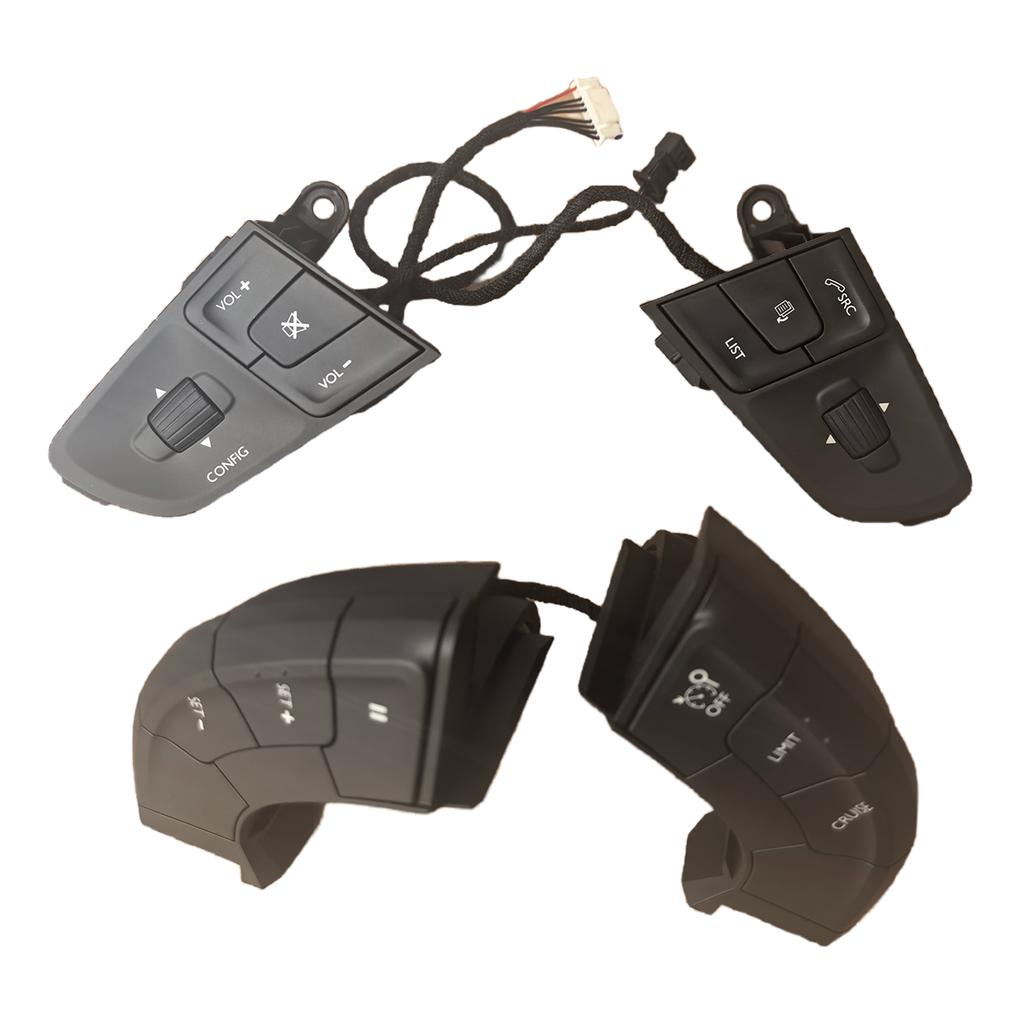For Peugeot 508 408 4008 5008 2008 308 Citroen C4 C5 C6 Bluetooth control volume switch Hands-free steering wheel cruise switch