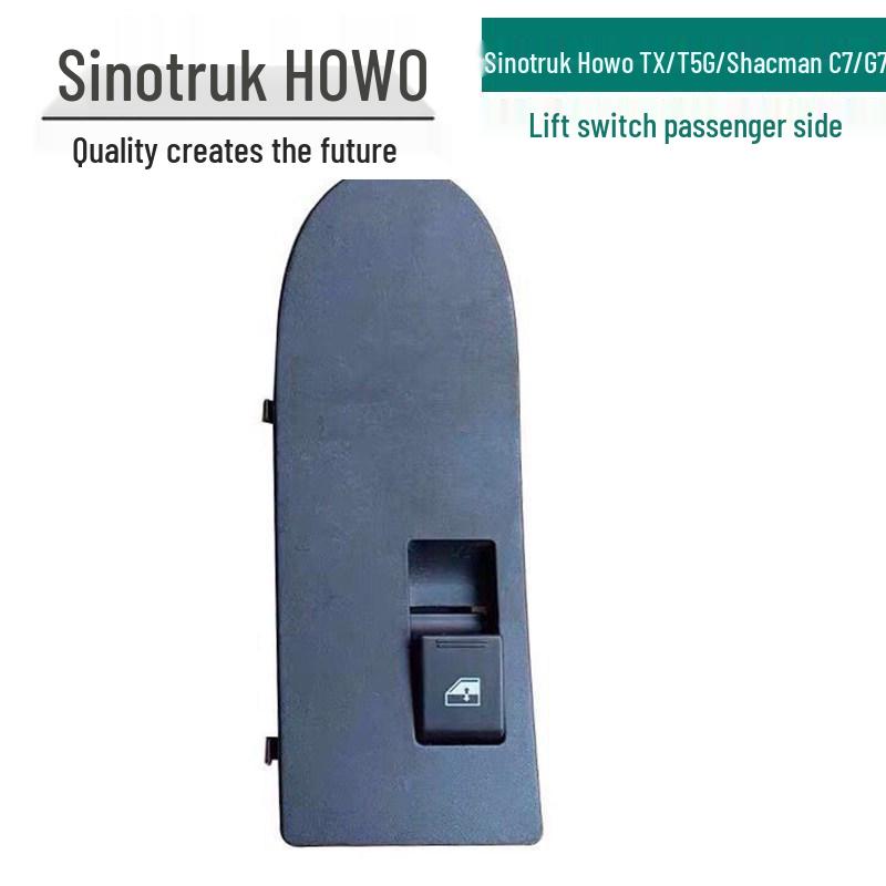 HOWO TXT5G Shandeka C7G7 Lifter Switch Button Accessories Standard