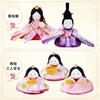 Osaka Choseido Compact Hina Dolls with Name Engraving and Wooden Plaque Chirimen Fabric Hina Akari Hina (Shipped Separately) - Dolls, (Yume Hina)