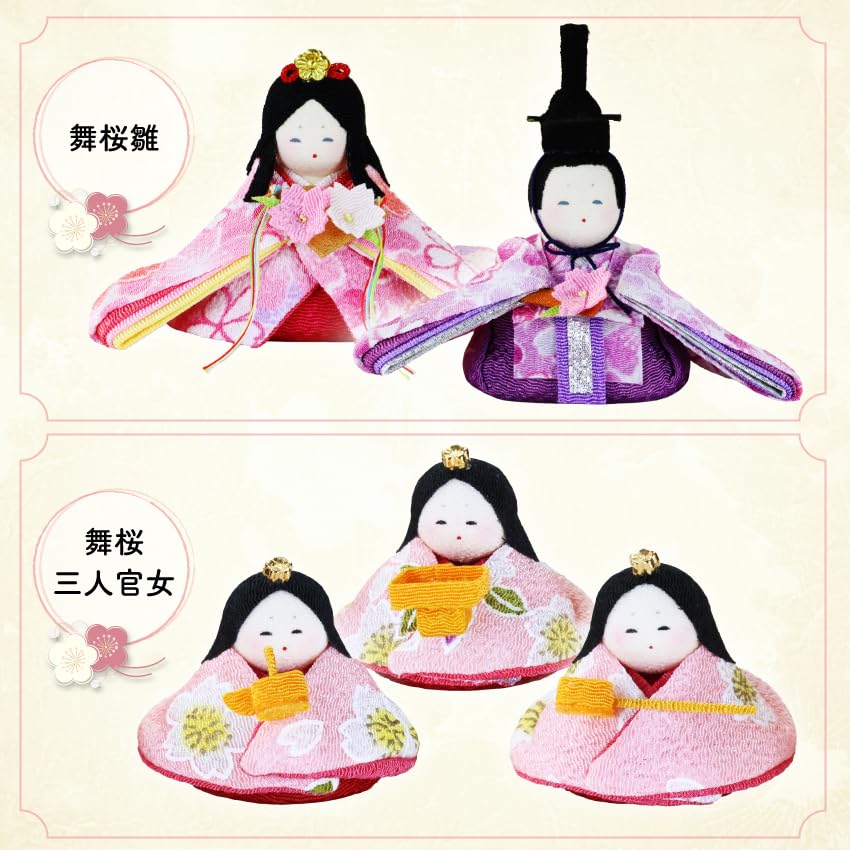 Osaka Choseido Compact Hina Dolls with Name Engraving and Wooden Plaque Chirimen Fabric Hina Akari Hina (Shipped Separately) - Dolls, (Yume Hina)