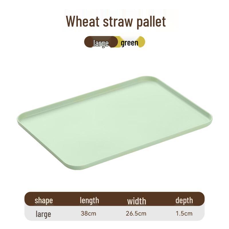 Ruhan Nordic Rectangular Plastic Serving Tray