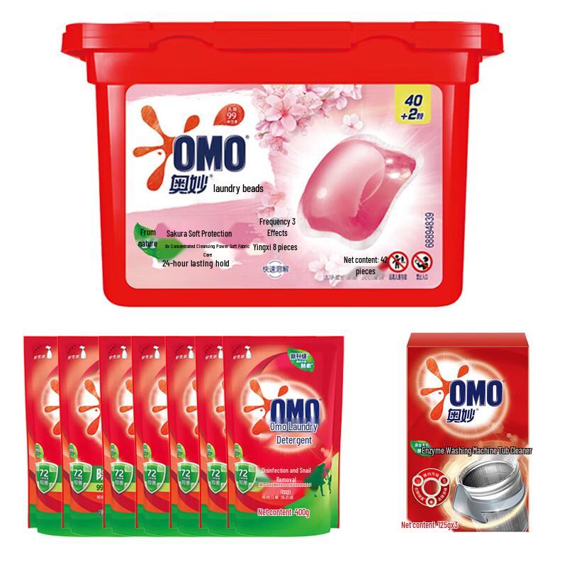 OMO Complete Laundry & Machine Cleaning Kit