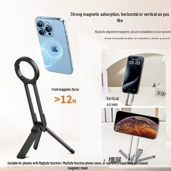 Magnetic Phone Holder for Outdoor Photography: Portable Triangle Stand with Spring Buckle