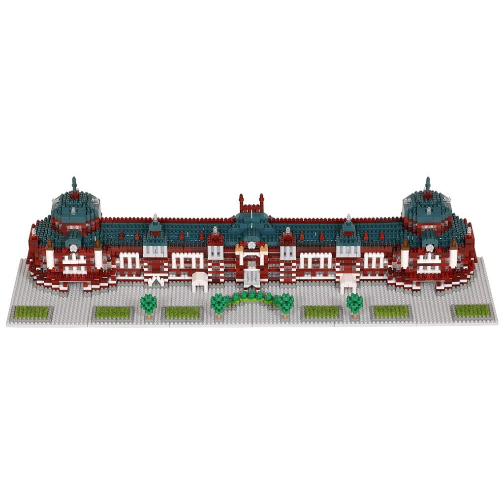 Nanoblock Tokyo Station Marunouchi Bahnhofsgebäude Deluxe Edition Toy Awards 2021 Hohe Zielkategorie Exzellenz NB-054 [Japan Award]