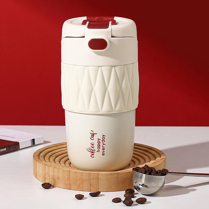 SX 316 SS Dual-Drink Insulated Coffee Mug