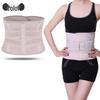 Sports Waist Support Belt