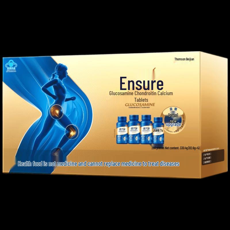 Tangchen Beijian Jianlida Glucosamine Chondroitin Collagen Peptide Tablets