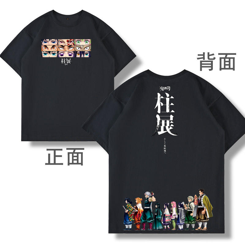 Anime T-shirt Peripheral Fan Gift Harajuku Retro Printing Short Sleeve Casual Y2K Street Sportswear Unisex