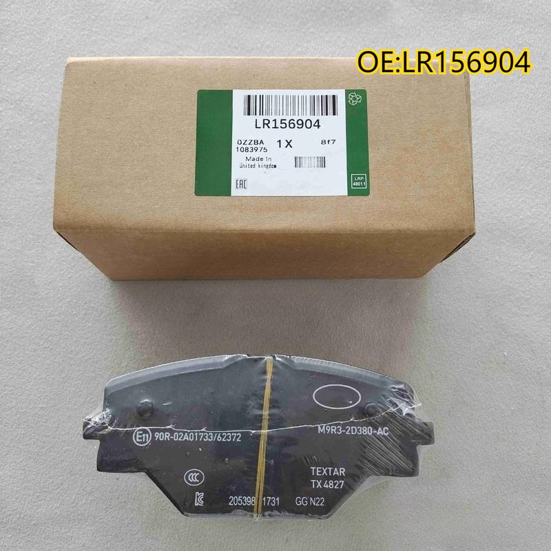

High quality New For LR156904 Land Rover rear brake pads are suitable for Range Rover Administration Sport rear brake