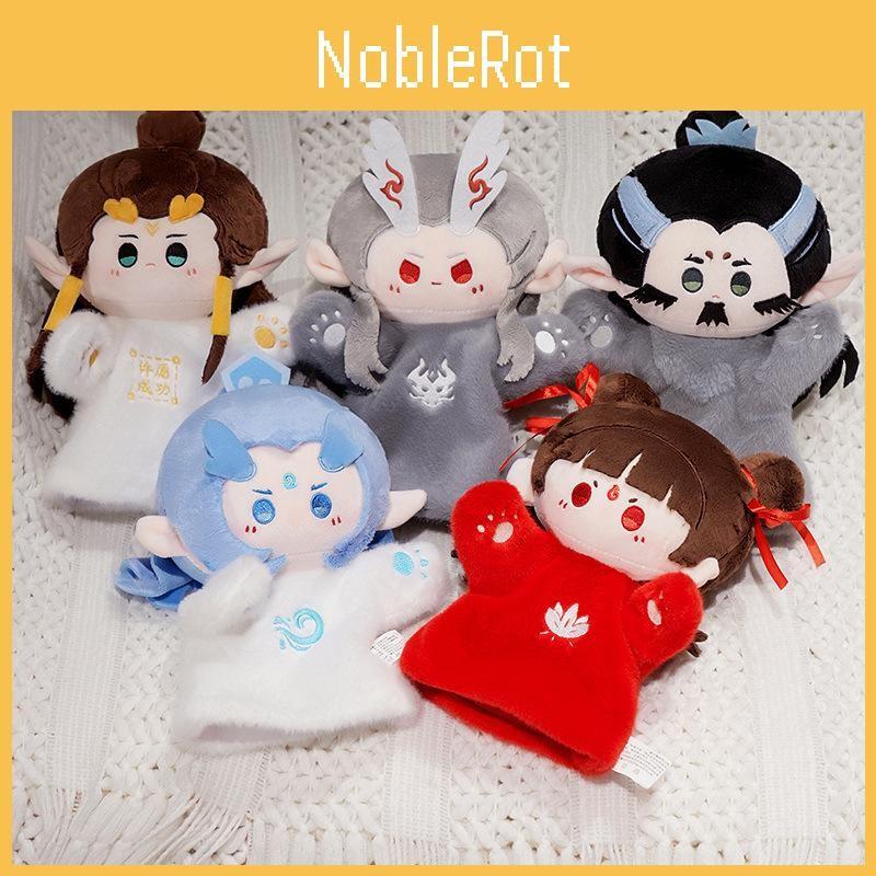 Plush Ne Zha Toy Hand Puppets Featuring Mythical Characters Children Doll Fans