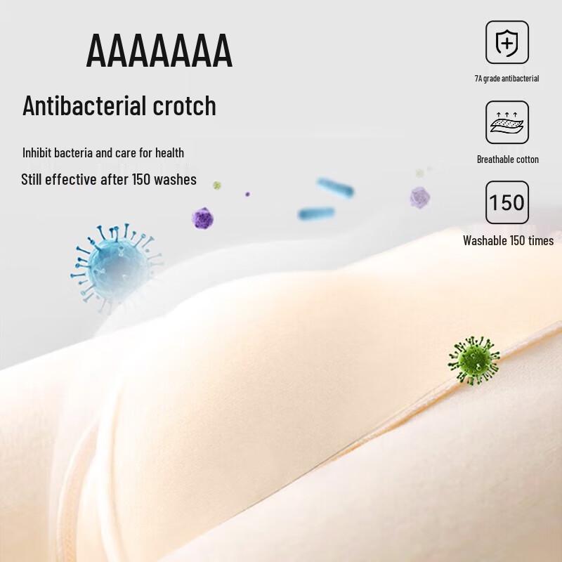 Xiang Le Mei Men's Antibacterial Mid-Waist Boxer Briefs