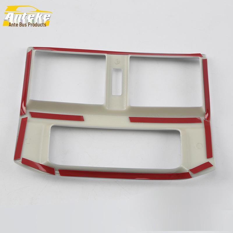 2020 Weiran Rear Air Outlet Frame & Panel Protector Sticker