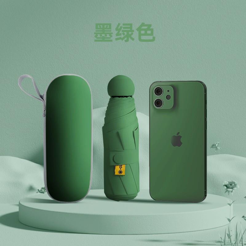 Taschenkapsel-Sonnenschirm Damen Professioneller UV-Schutz Tragbarer Sonnenschirm Faltbarer Schirm Premium-Sense-Schirm