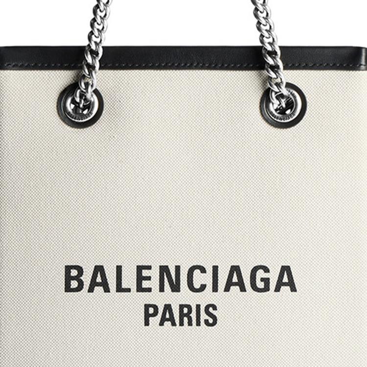 Balenciaga Duty Free Phone Holder Crossbody Bag Natural Women Bags Cream 761303-2AAOK-9260