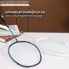 Guang Yu All-Carbon Badminton Racket Pair Set