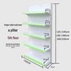 Hospital Pharmacy Multilayer Display Rack: Double/Single-Sided Wall-Mounted Medicine Cabinet