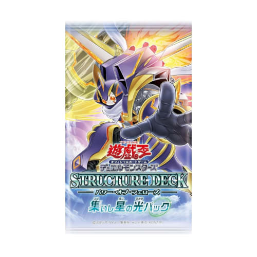 Yu-Gi-Oh! OCG Duel Monsters Structure Deck Power of Fellows