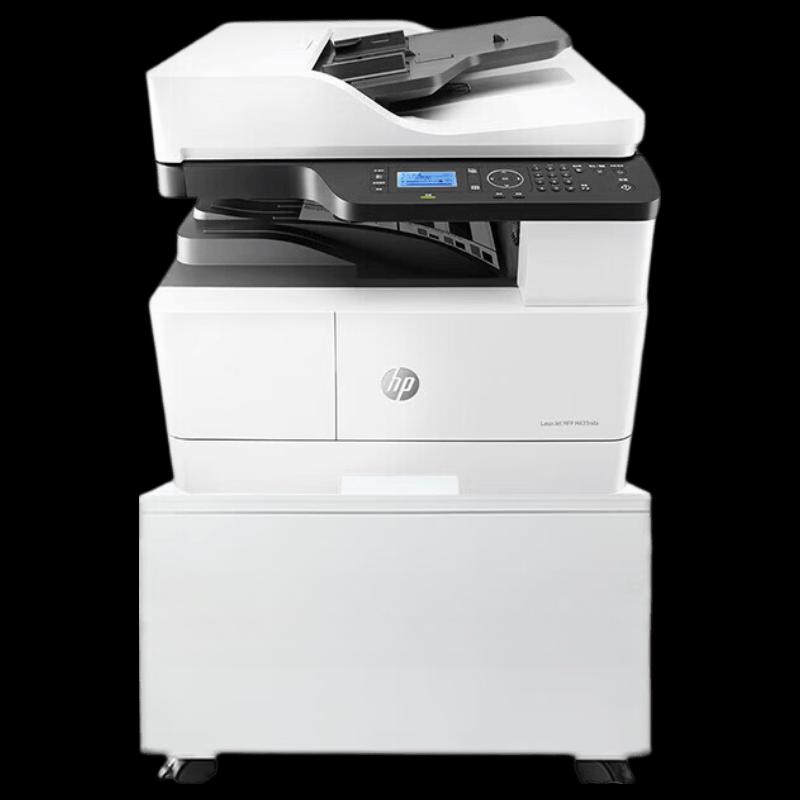 HP LaserJet MFP M439nda Monochrome Printer CN plug (adapter included)
