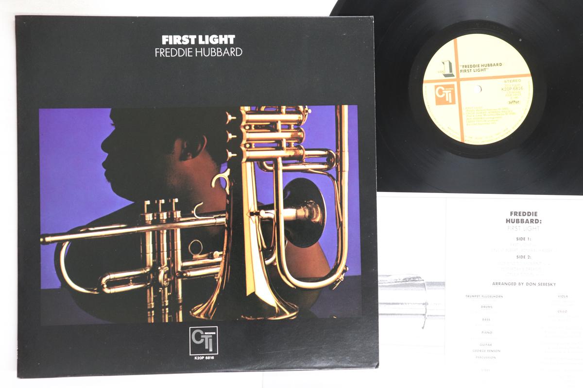 

LP Record FREDDIE HUBBARD - First Light K20P6816 CTI 1982 Japan Jazz Used