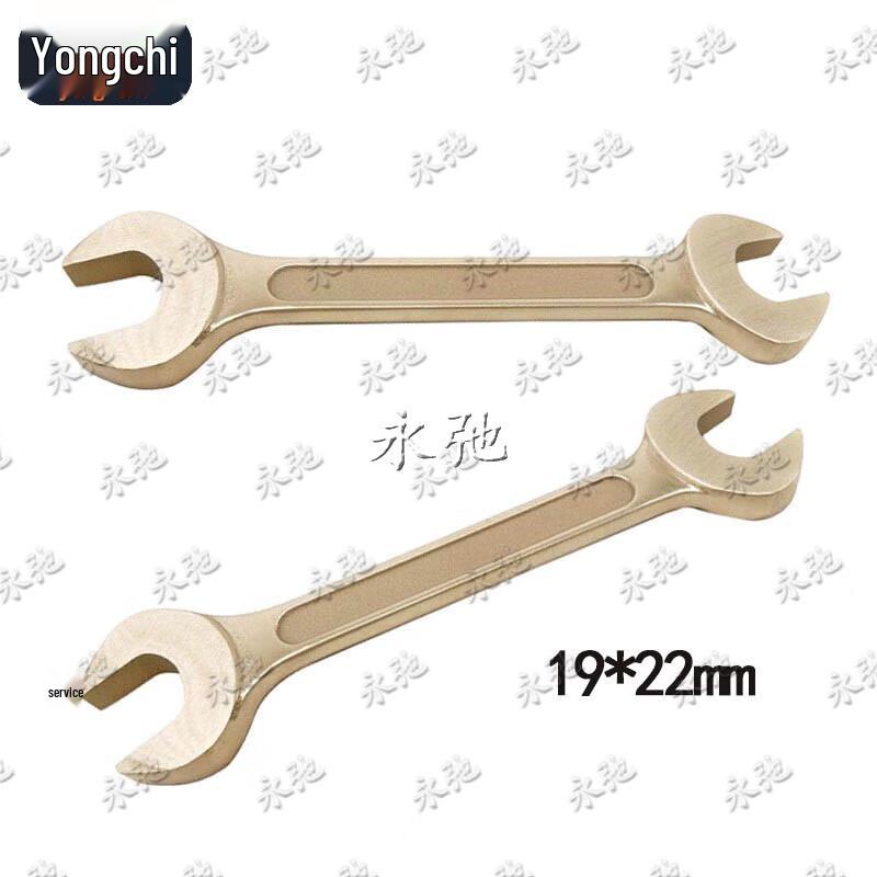 Yongchi Explosion-Proof Double-Ended Open Wrench