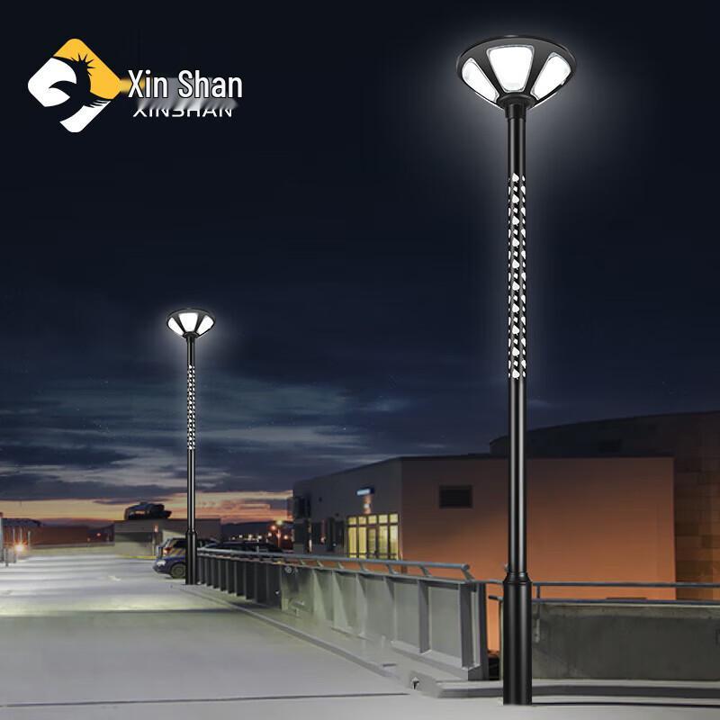 Xinshan Solar Hourglass Garden Landscape Street Light