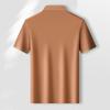 MONTAGUT Men's Ice Oxygen Silk Short Sleeve Polo Shirt