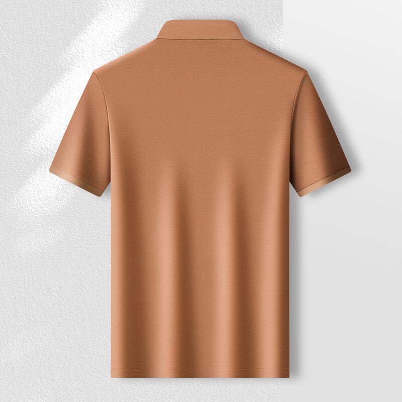 MONTAGUT Men's Ice Oxygen Silk Short Sleeve Polo Shirt