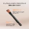 SWEET NIGHT Eyebrow Brow Eyebrow Soft Natural For Beginners and Men Powder, Tri-Color Powder, Mascara, Long-Lasting, Finish, Color, (01-Brown Coffee)