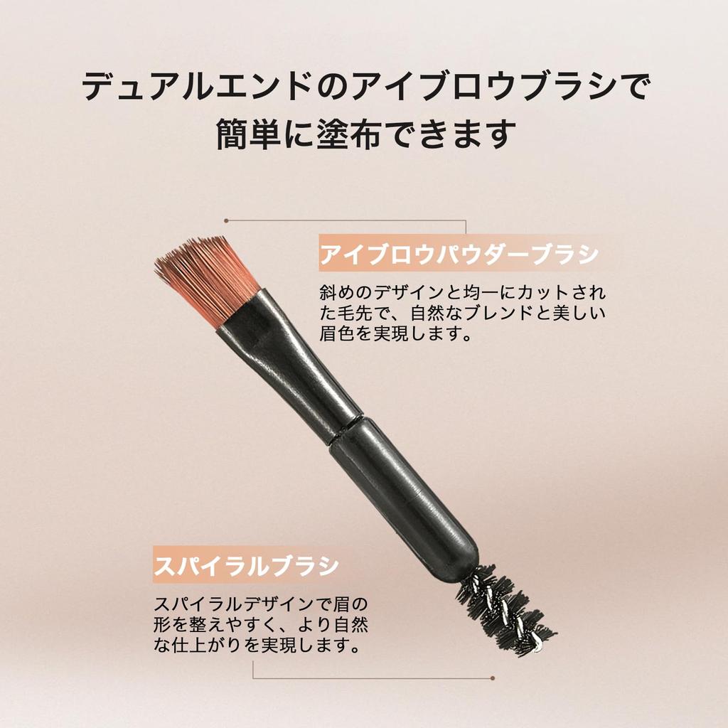 SWEET NIGHT Eyebrow Brow Eyebrow Soft Natural For Beginners and Men Powder, Tri-Color Powder, Mascara, Long-Lasting, Finish, Color, (01-Brown Coffee)