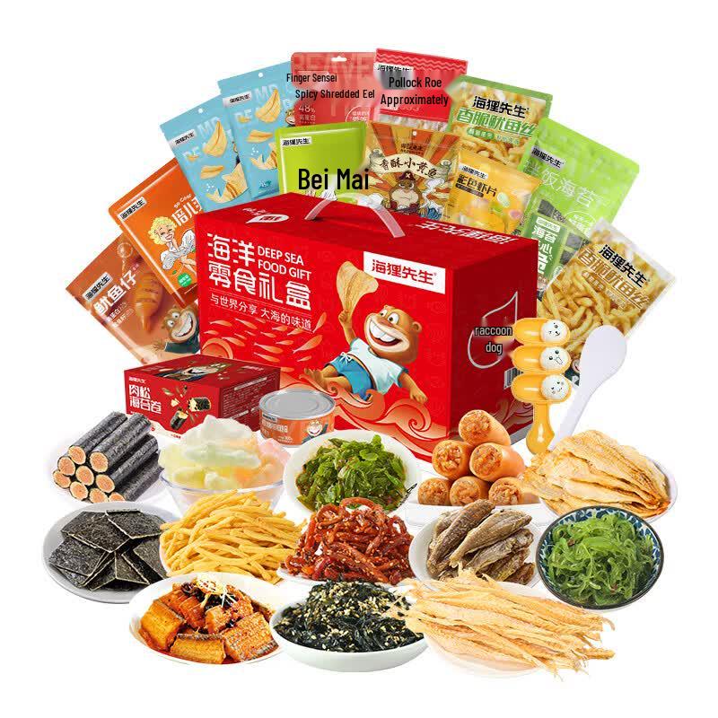 Mr. Beaver Seafood Snacks Gift Box