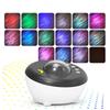 Northern Lights Starry Night Light Ambient Light Full Star Bedroom Aurora Projection Light Erotic Bluetooth Audio